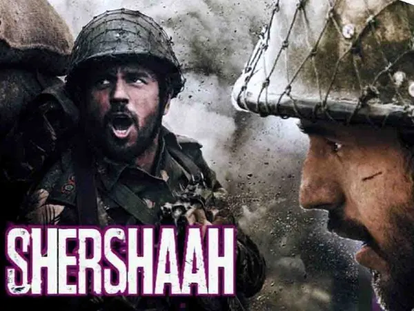 Shershaah Quiz